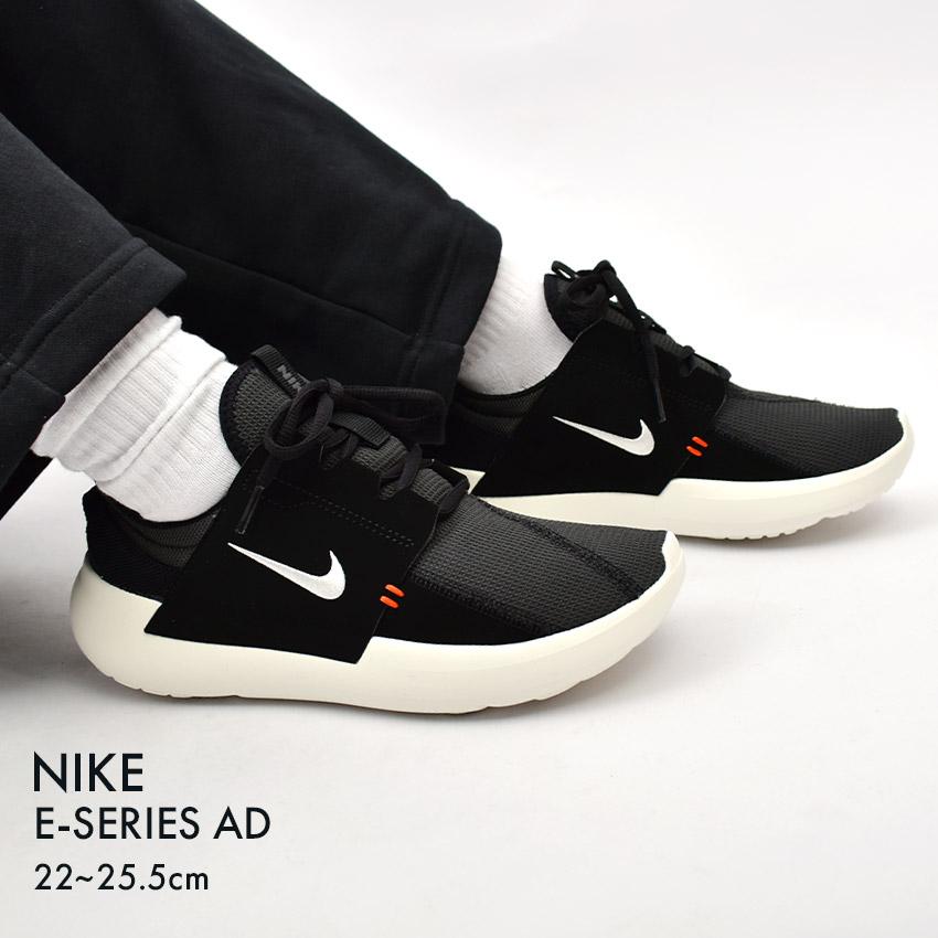 NIKE（ナイキ） スニーカー レディース Eシリーズ AD NIKE DV8405