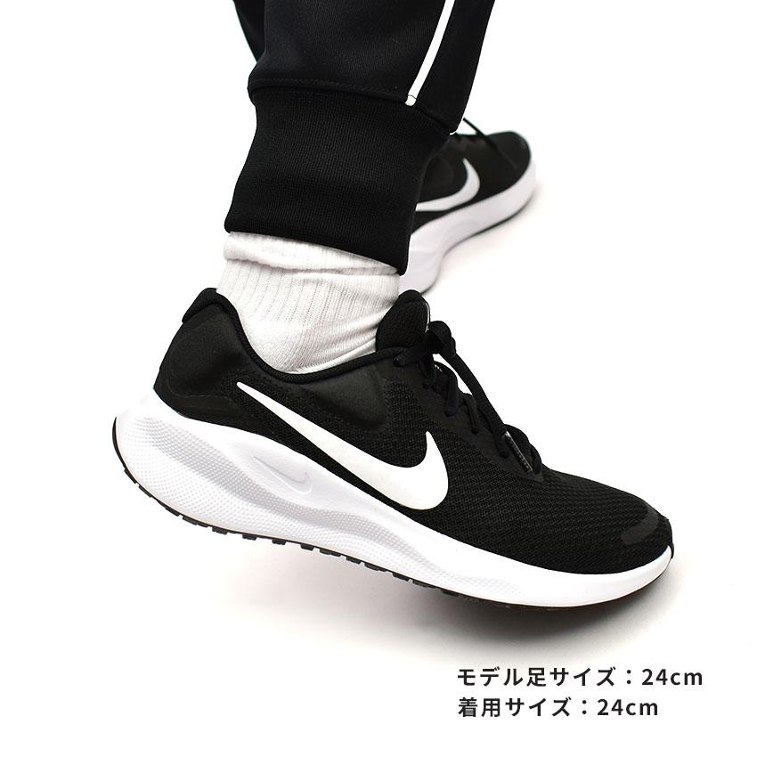 NIKE ナイキ ランニングシューズ レディース レボリューション 7 NIKE ナイキ ランニングシューズ レディース レボリューション 7