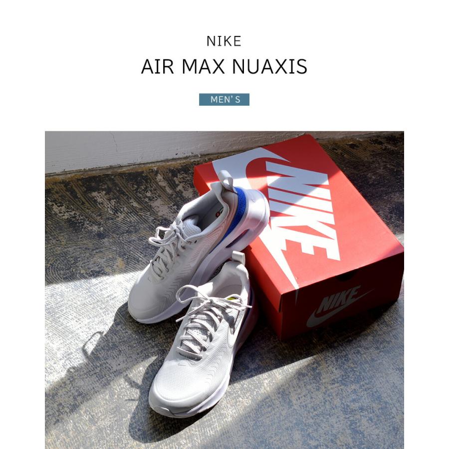 NIKE（ナイキ） スニーカー メンズ エア マックス ニュアクシス NIKE