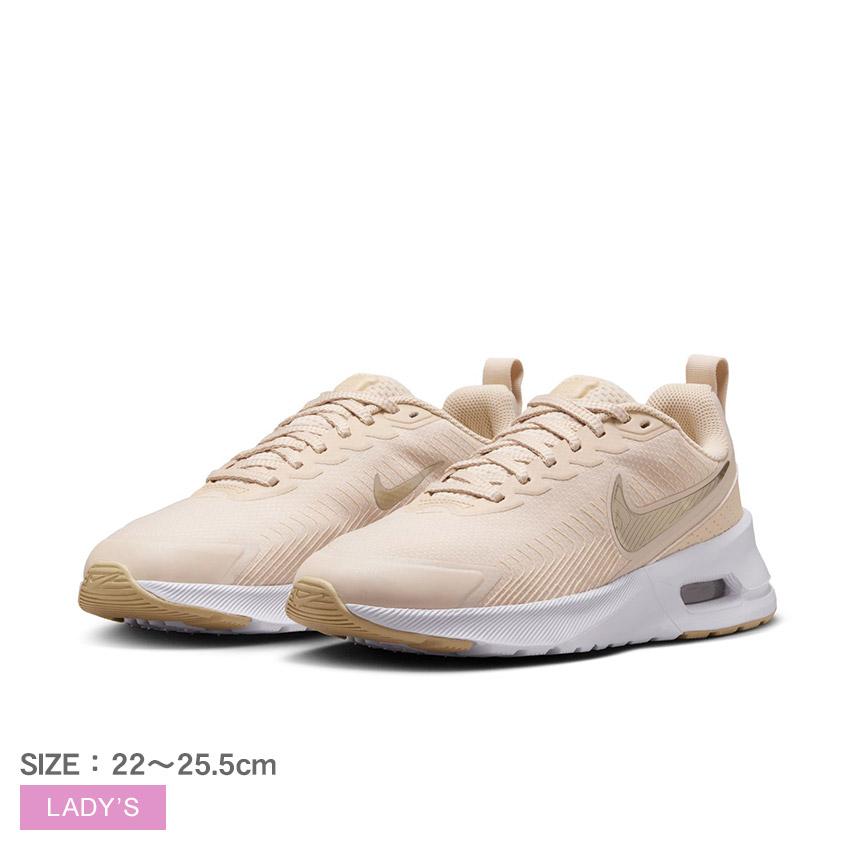 NIKE ナイキ スニーカー レディース エア マックス NUAXIS