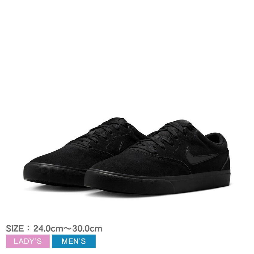 NIKE（ナイキ） スニーカー メンズ レディース チャージ スエード NIKE