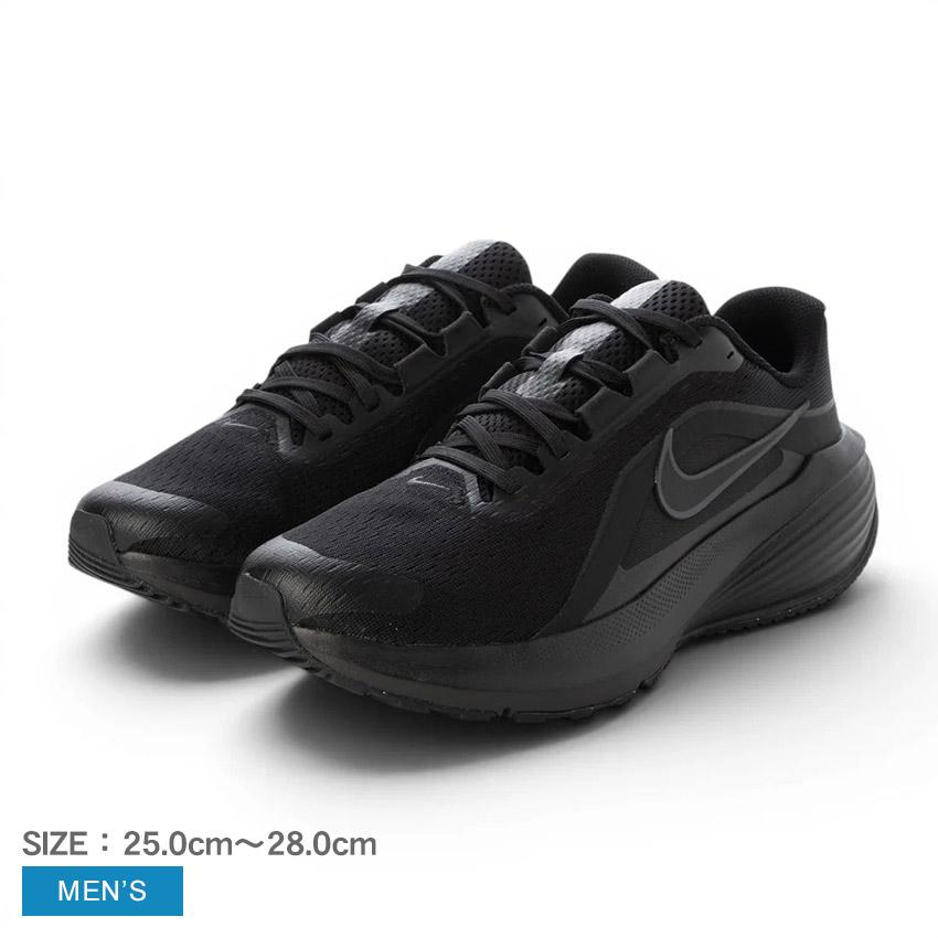ナイキ ランニングシューズ メンズ ダウンシフター 14 NIKE IB1895