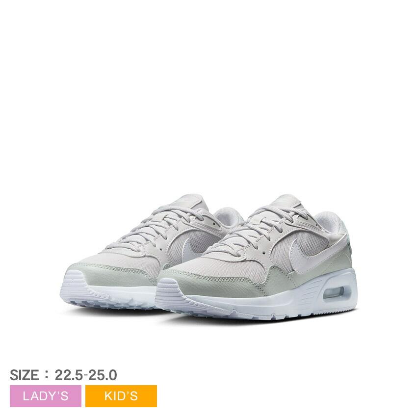 NIKE（ナイキ） スニーカー レディース キッズ ジュニア 子供 エア