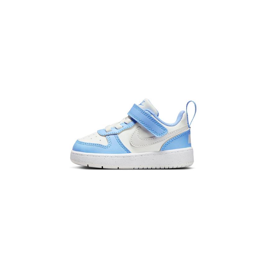 NIKE（ナイキ） スニーカー キッズ キッズ コート ボロー ロウ