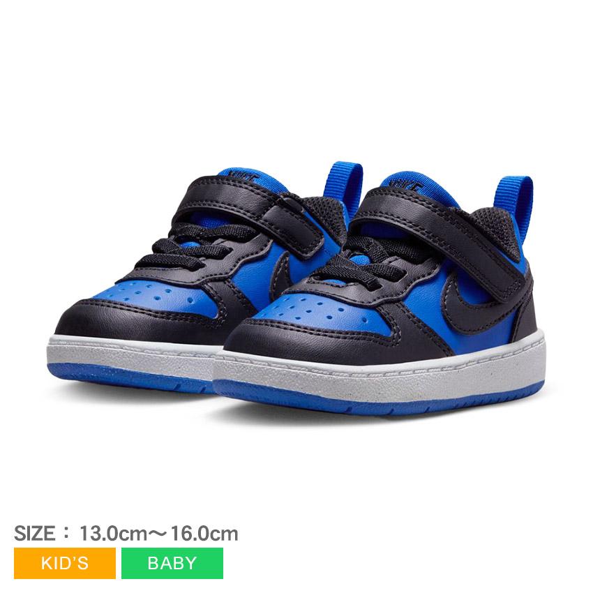 ナイキ キッズ コートボロー ハイカット 21cm NIKE（ナイキ） スニーカー キッズ キッズ コート ボロー ロウ