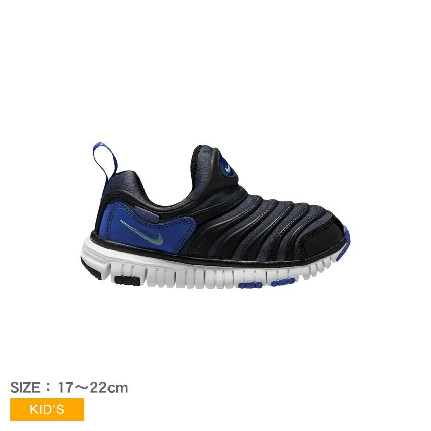 ダイナモフリーNIKE17cm 臭 子供運動靴 スニーカー ブラック