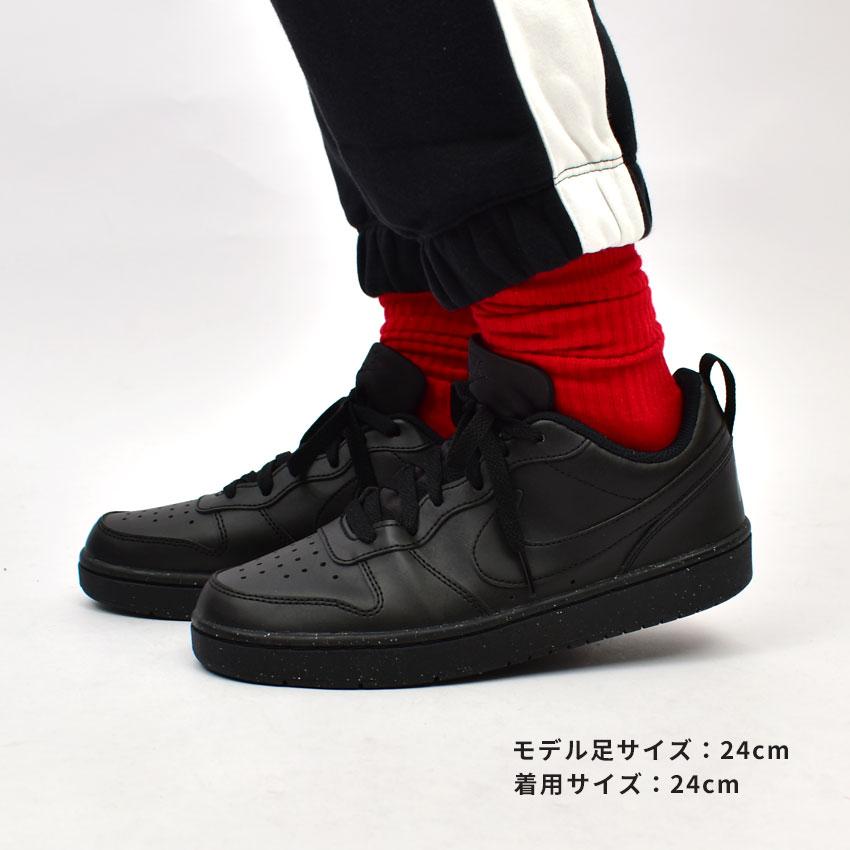 NIKE（ナイキ） スニーカー レディース キッズ ジュニア 子供 コート