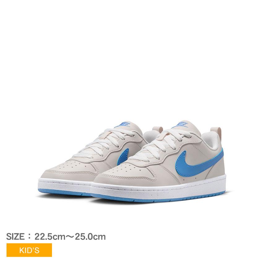 NIKE（ナイキ） スニーカー キッズ ジュニア 子供 コート ボロー LOW