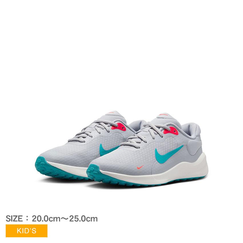 NIKE（ナイキ） ランニングシューズ キッズ ジュニア 子供