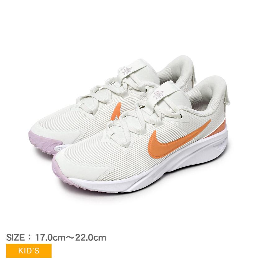 NIKE（ナイキ） スニーカー キッズ ジュニア 子供 スター ランナー 4