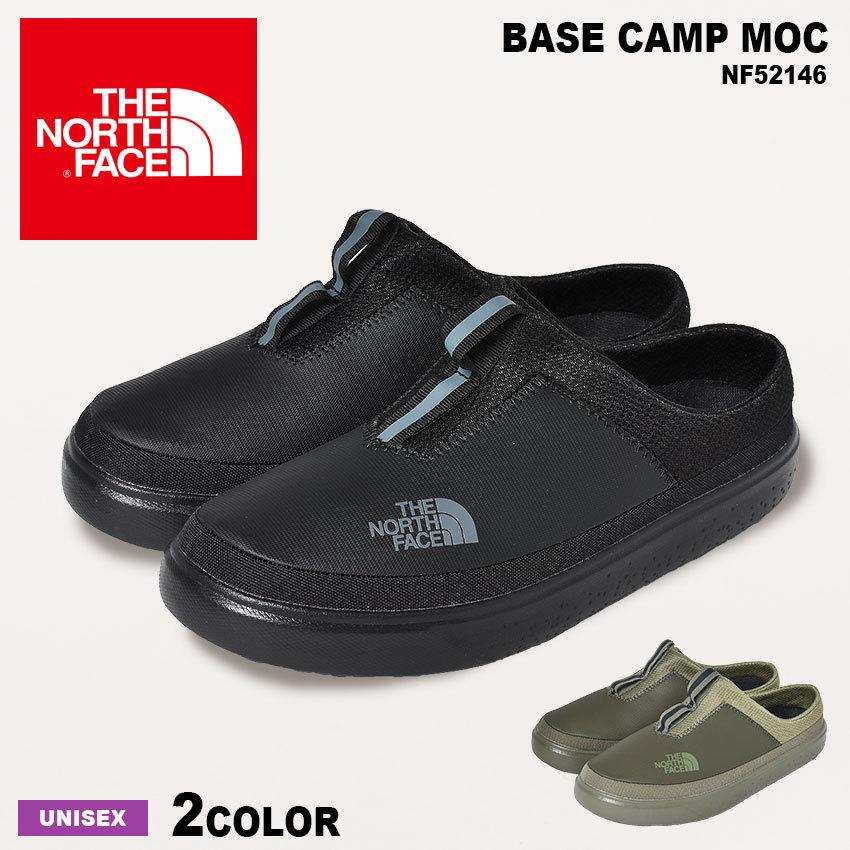 10 以上off ザ ノース フェイス シューズ メンズ レディース ベースキャンプ モック The North Face Nf ブラック 黒 グリーン 緑 靴 冬 1650 0102 サンダル スニーカーならz Craft 通販 Yahoo ショッピング