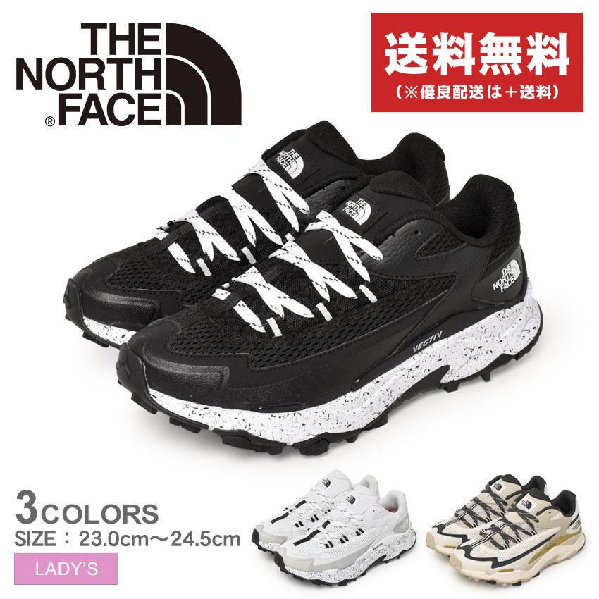 送料無料 ザ ノースフェイス スニーカー レディース ベクティブ