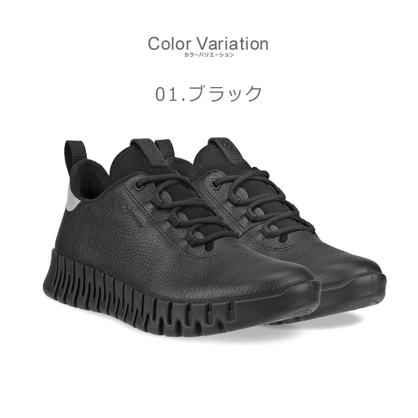 エコー スニーカー レディース GRUUV GORE-TEX ECCO 21823301001 エコー スニーカー レディース GRUUV GORE-TEX ECCO 21823301001
