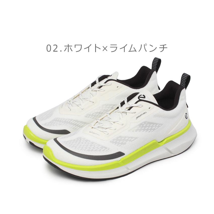 ecco（エコー） スニーカー メンズ Biom 2.2 ECCO 83075 ネイビー 紺