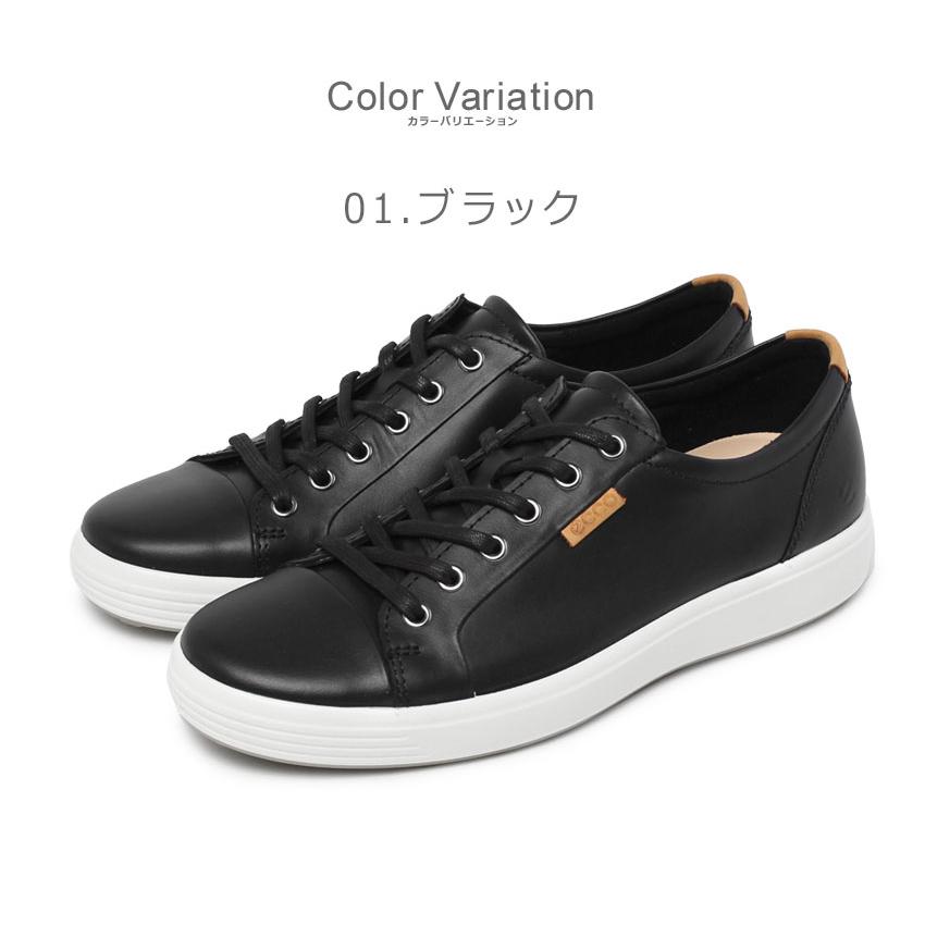 ecco（エコー） スニーカー メンズ SOFT 7 ECCO 430004 ブラック 黒