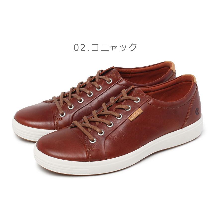 ecco エコー　DANISHレザー　41 ecco（エコー） スニーカー メンズ SOFT 7 ECCO 430004 ブラック 黒