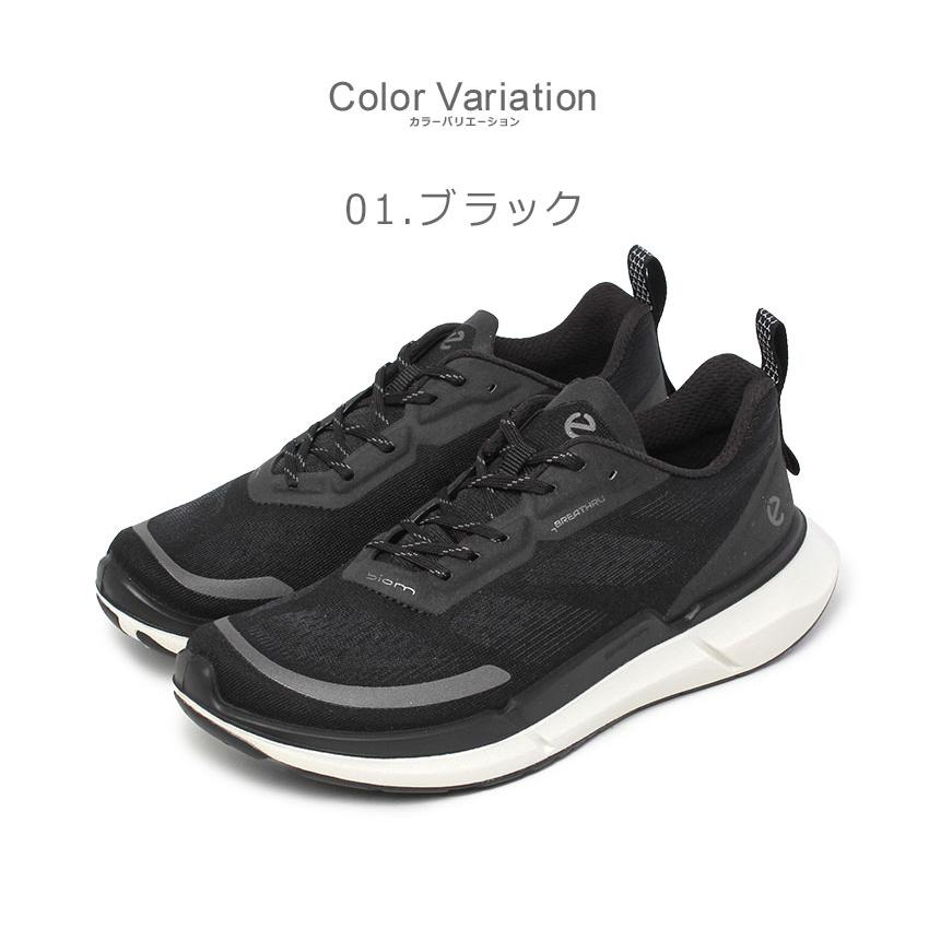 ecco（エコー） スニーカー レディース BIOM 2.2 ECCO 830753 ブラック