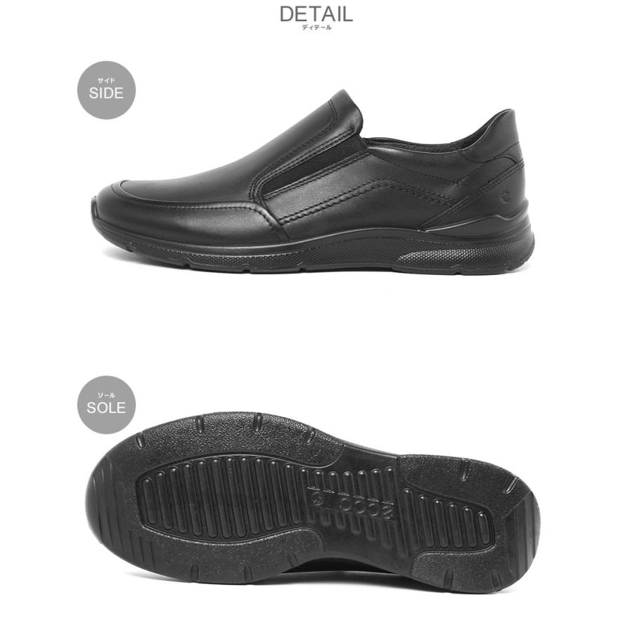 ecco（エコー） レザーシューズ メンズ IRVING ECCO 511744 ブラック