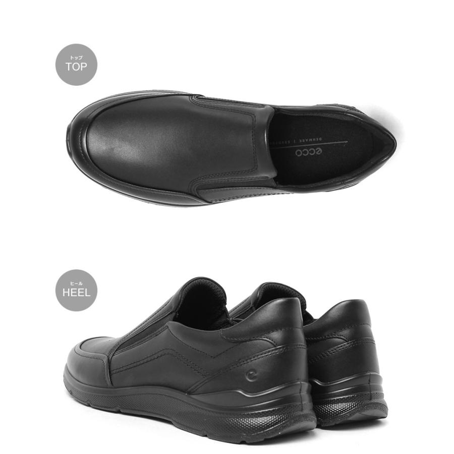 ECCO　エコー　25.5　EEEレザーシューズ　本革　ウォーキングシューズ　黒 ECCO エコー 25.5 EEEレザーシューズ 本革 ウォーキングシューズ 黒