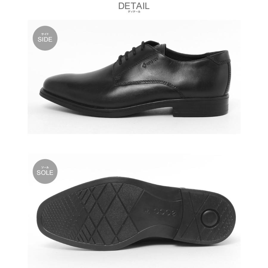 ecco（エコー） レザーシューズ メンズ MELBOURNE ECCO 621934