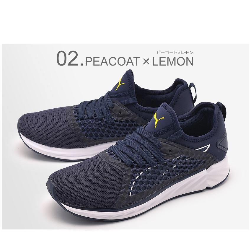 送料無料 プーマ PUMA ランニングシューズ イグナイト4 ネットフィット レディース｜z-craft｜03