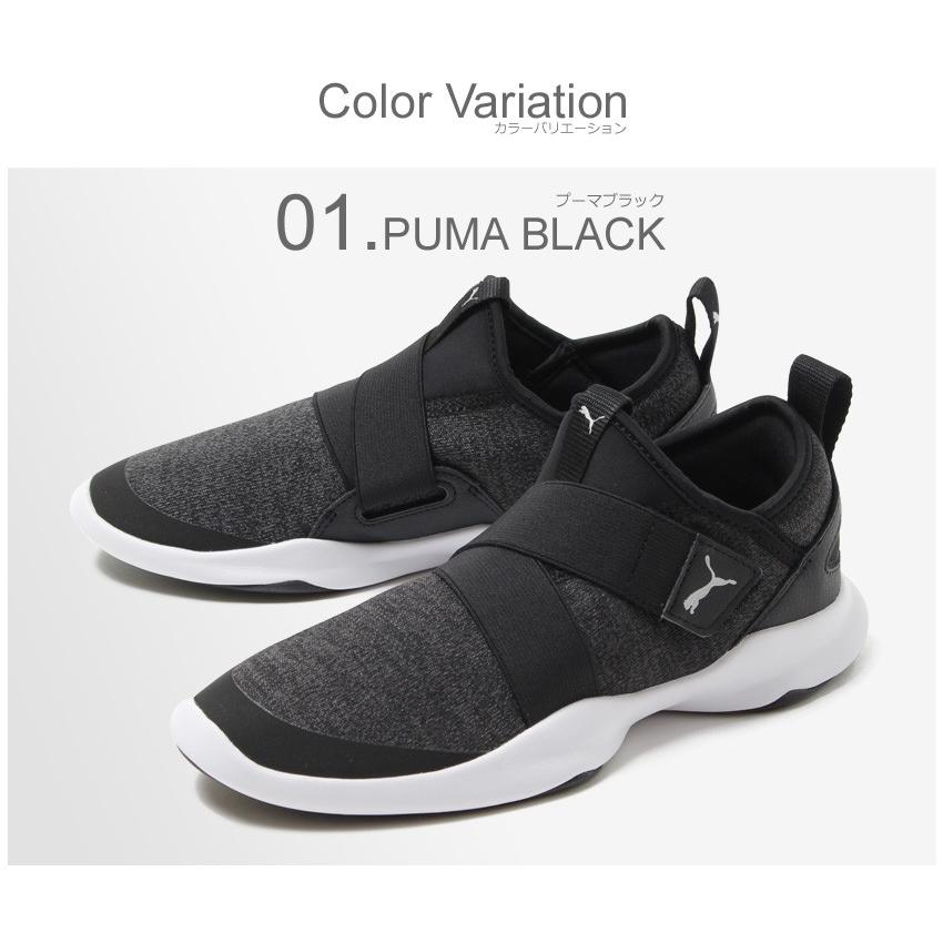 Puma プーマ スニーカー レディース デアー Ac 靴 シューズ 1655 04 スニーカー ブーツならz Craft 通販 Yahoo ショッピング