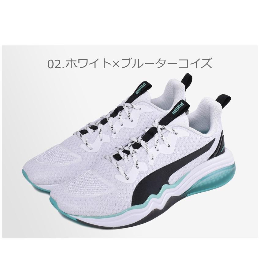 30%以上OFF） PUMA プーマ スニーカー リキッドセル テンション LQDCELL TENSION 192605 メンズ 靴 シューズ 白 黒  :1655-0512:スニーカー・ブーツならZ-CRAFT - 通販 - Yahoo!ショッピング