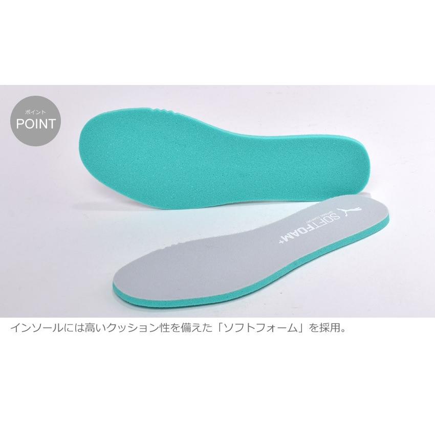 雄弁家 クリック 押す プーマ スニーカー 中敷き Logisticalcenter Org