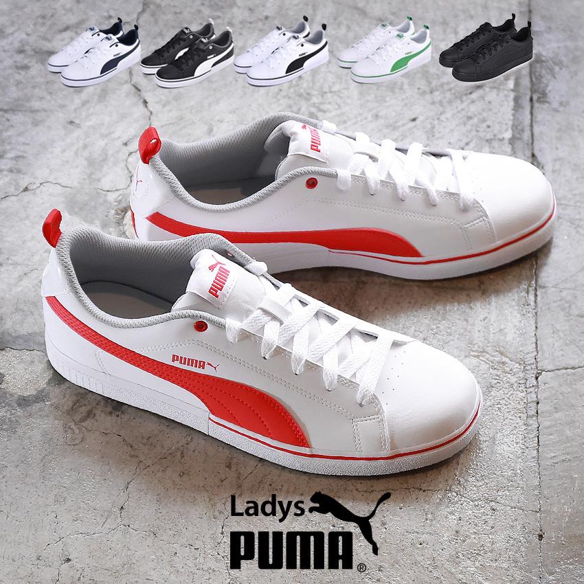 プーマ スニーカー メンズ ブレーク ポイント Vulc Puma ブラック 黒 ホワイト 白 シューズ ブランド カジュアル 靴 運動 父の日 1655 0515 スニーカー ブーツならz Craft 通販 Yahoo ショッピング