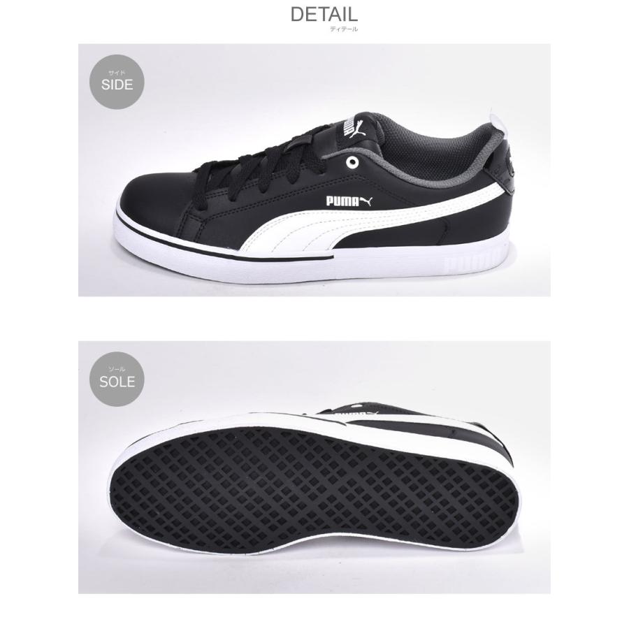 プーマ スニーカー メンズ ブレーク ポイント Vulc Puma ブラック 黒 ホワイト 白 シューズ ブランド カジュアル 靴 運動 父の日 1655 0515 スニーカー ブーツならz Craft 通販 Yahoo ショッピング