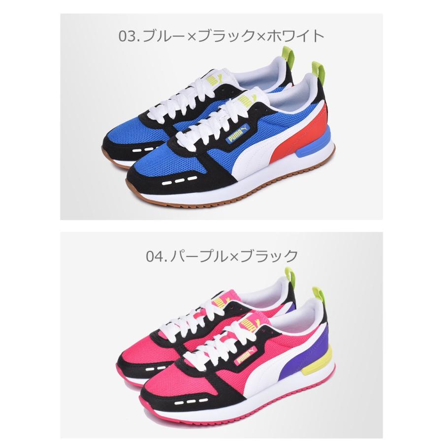 40 以上off プーマ スニーカー メンズ レディース プーマ R78 Puma ブラック 黒 ホワイト 白 ブランド カジュアル ストリート 靴 父の日 1655 0523 スニーカー ブーツならz Craft 通販 Yahoo ショッピング