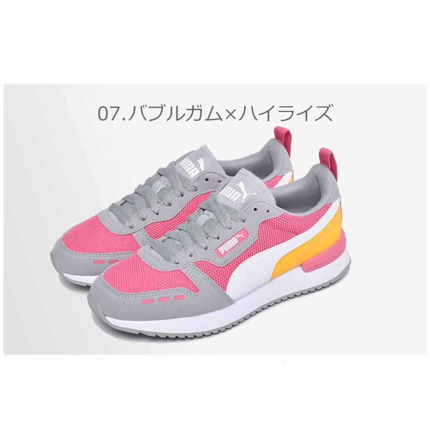 30 以上off プーマ スニーカー メンズ レディース プーマ R78 Puma ブラック 黒 ホワイト 白 ブランド カジュアル ストリート 靴 1655 0523 スニーカー ブーツならz Craft 通販 Yahoo ショッピング