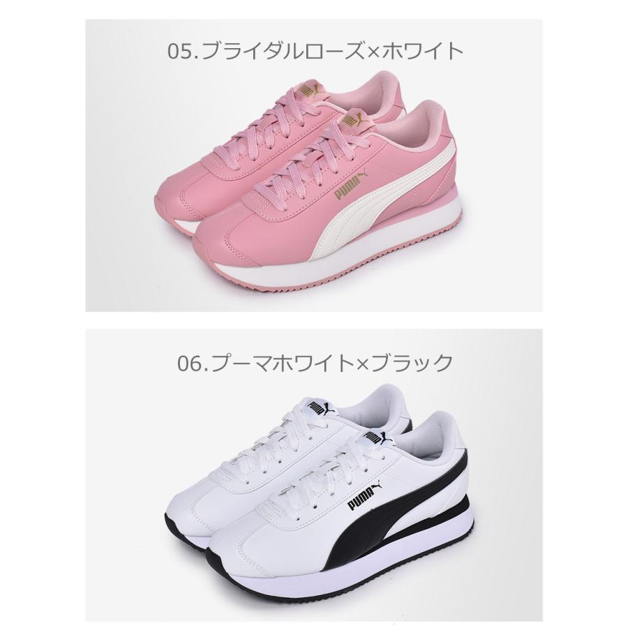 以上off プーマ スニーカー レディース チュリーノ スタックド Puma ホワイト 白 ブラック 黒 シューズ ローカット ブランド 靴 1655 0524 スニーカー ブーツならz Craft 通販 Yahoo ショッピング