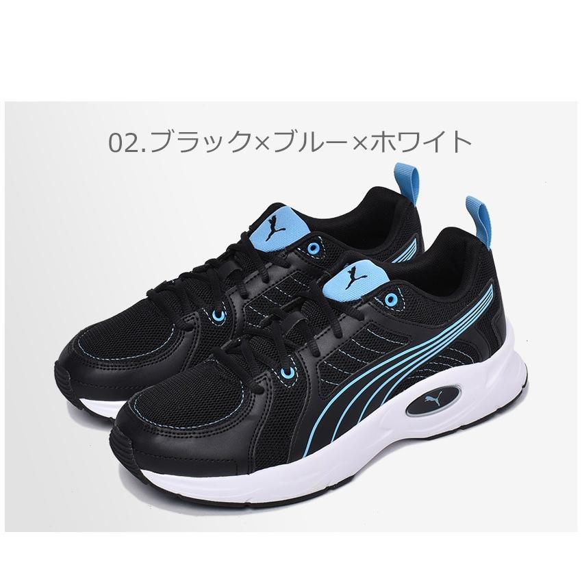 30 以上off プーマ Puma スニーカー メンズ ニュークリアス ラン Nucleus Run 靴 シューズ 白 黒 父の日 1655 0525 スニーカー ブーツならz Craft 通販 Yahoo ショッピング