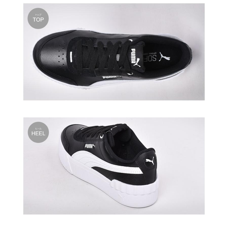 30 以上off プーマ スニーカー レディース キャリーナ リフト Puma 白 ホワイト 黒 ブラック ローカット 靴 シューズ おしゃれ 新生活 1655 0538 スニーカー ブーツならz Craft 通販 Yahoo ショッピング
