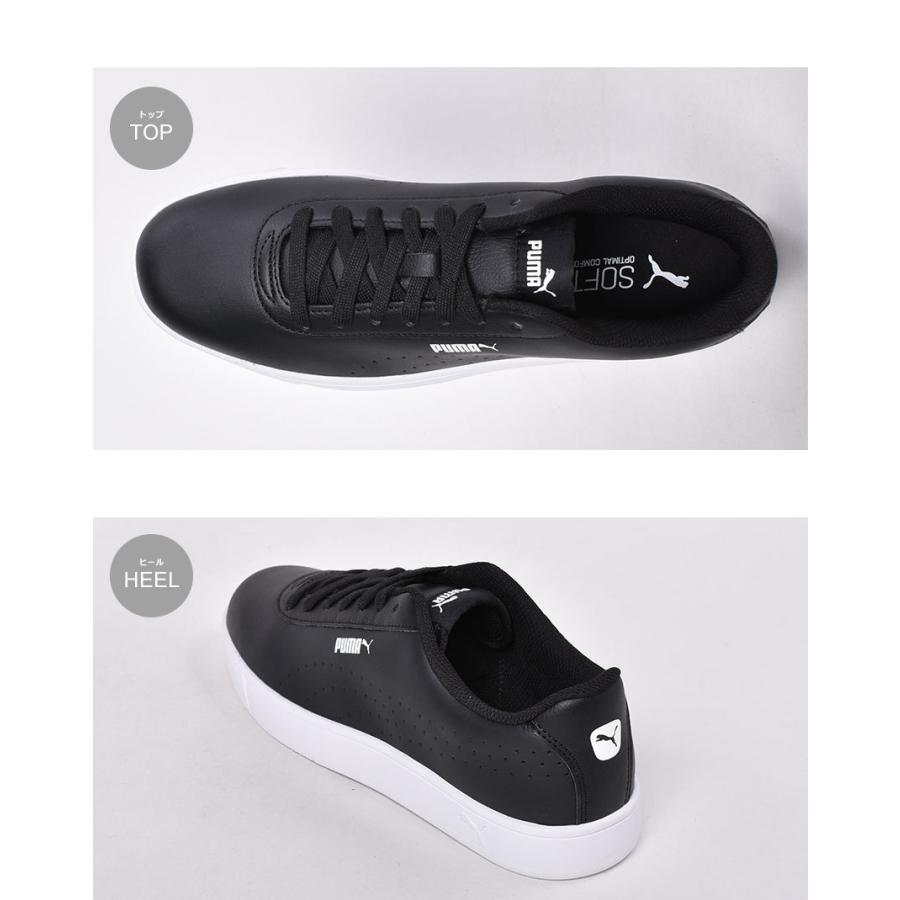 以上off プーマ スニーカー メンズ レディース コート ピュア Puma ホワイト 白 ブラック 黒 ブルー 青 靴 シューズ 通勤 通学 1655 0539 スニーカー ブーツならz Craft 通販 Yahoo ショッピング