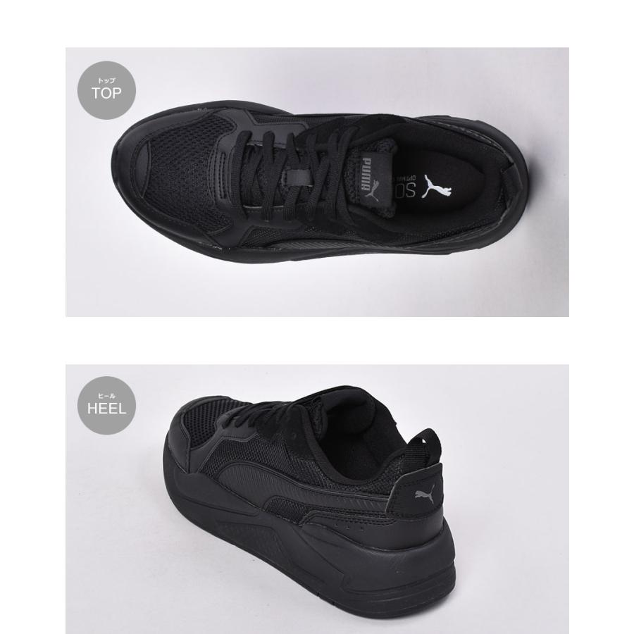 半額以下 プーマ スニーカー メンズ エックスレイ Puma ブラック 黒 靴 シューズ 通勤 通学 おしゃれ ウォーキング アウトドア 1655 0542 サンダル スニーカーならz Craft 通販 Yahoo ショッピング