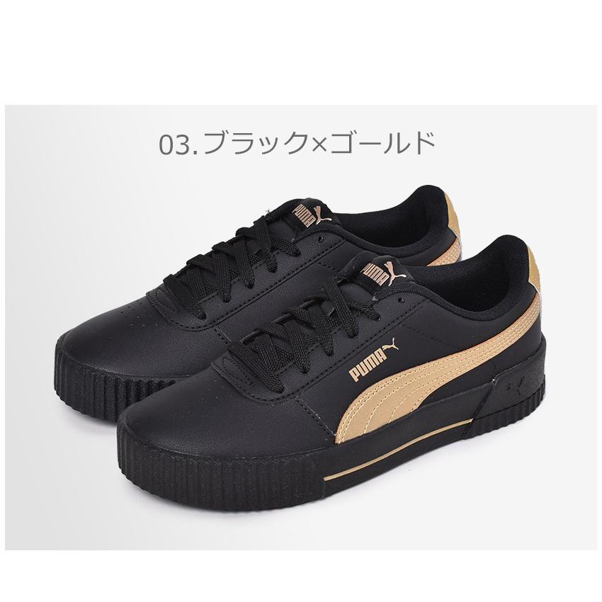 プーマ スニーカー レディース キャリーナメタル Puma ブラック 黒 ホワイト 白 シルバー 靴 シューズ 運動 スポーツ 1655 0544 スニーカー ブーツならz Craft 通販 Yahoo ショッピング