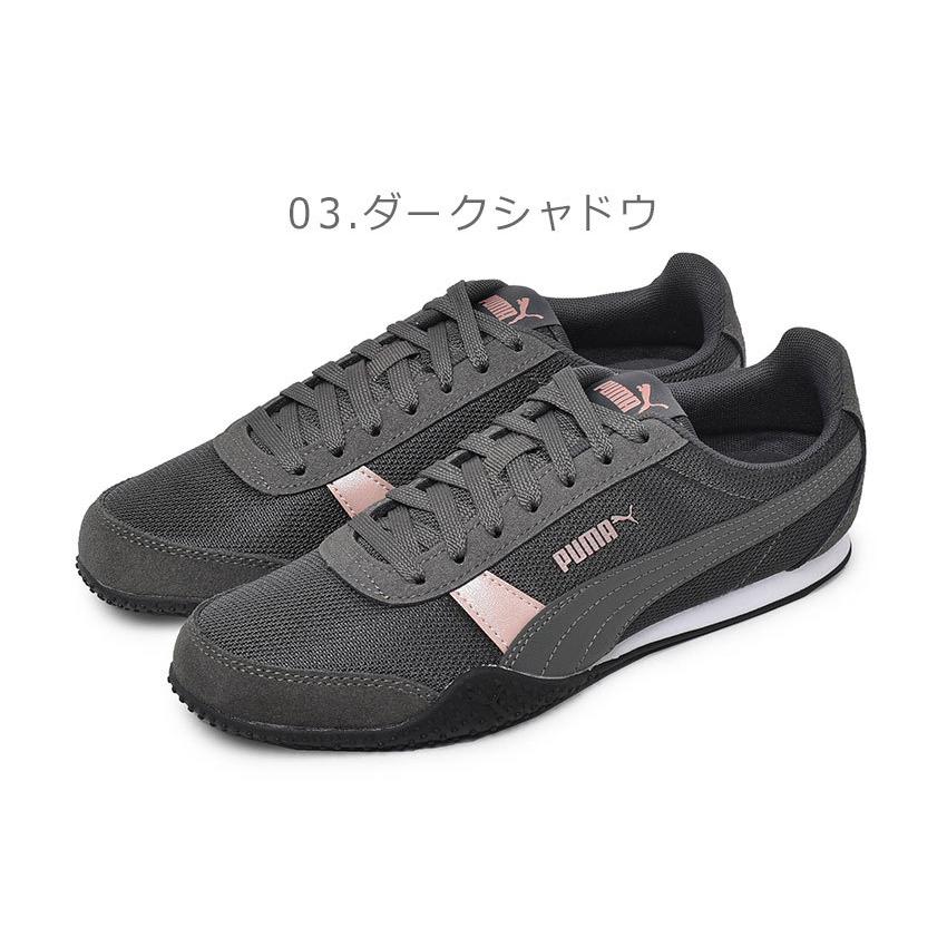 プーマ スニーカー レディース ベラ Puma 3748 グレー パープル ブルー 靴 ランニングシューズ シューズ シンプル カジュアル 1655 0552 マスク スニーカーならz Craft 通販 Yahoo ショッピング