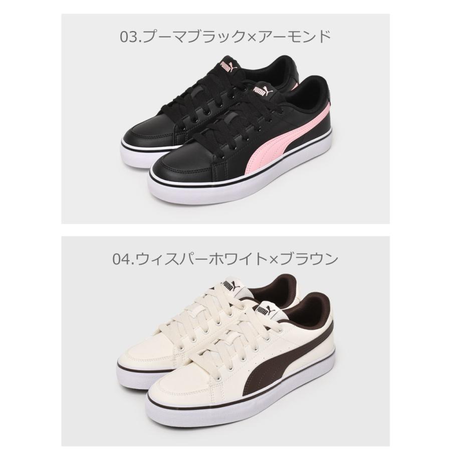 プーマ スニーカー メンズ レディース V コート バルク PUMA 389907 ホワイト 白 ブラック 黒 靴 シューズ ローカット ブランド 父の日｜z-craft｜08