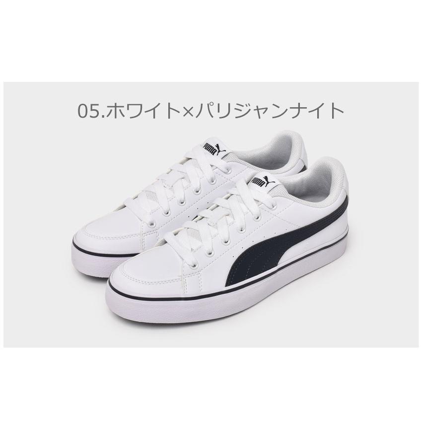 プーマ スニーカー メンズ レディース V コート バルク PUMA 389907 ホワイト 白 ブラック 黒 靴 シューズ ローカット ブランド 父の日｜z-craft｜09