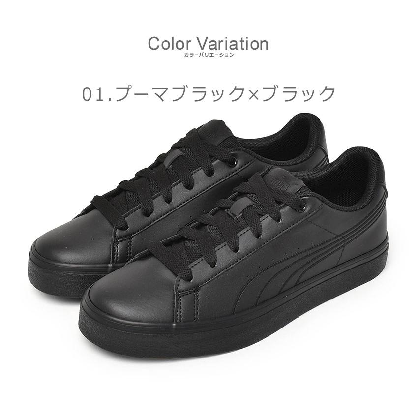 PUMA SALE プーマ スニーカー メンズ レディース V コート PUMA SALE プーマ スニーカー メンズ レディース V コート