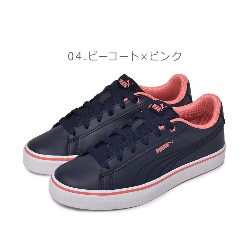 PUMA SALE プーマ スニーカー メンズ レディース V コート PUMA SALE プーマ スニーカー メンズ レディース V コート