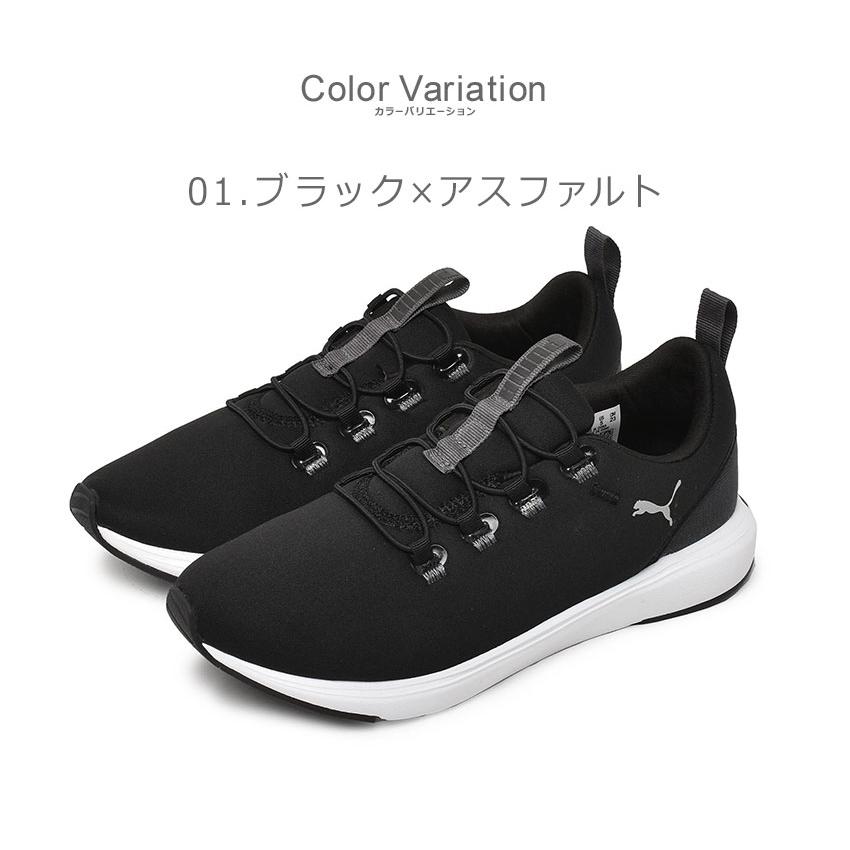 PUMA ランニングシューズ ユニセックス ソフトライド クルーズ スリッポン プーマ 378018 ブラック 黒 ピンク 靴 スポーツ 運動｜z-craft｜04