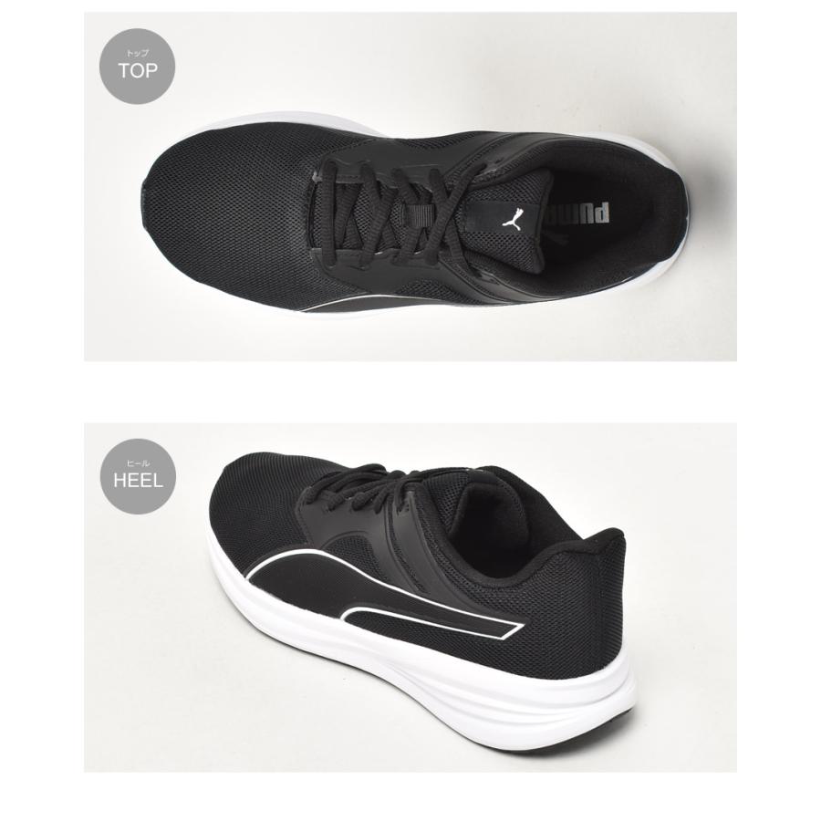 PUMA ランニングシューズ メンズ レディース トランスポート PUMA ランニングシューズ メンズ レディース トランスポート