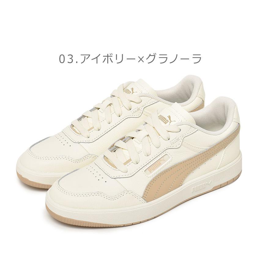 PUMA 送料無料 プーマ スニーカー メンズ レディース コート PUMA 送料無料 プーマ スニーカー メンズ レディース コート