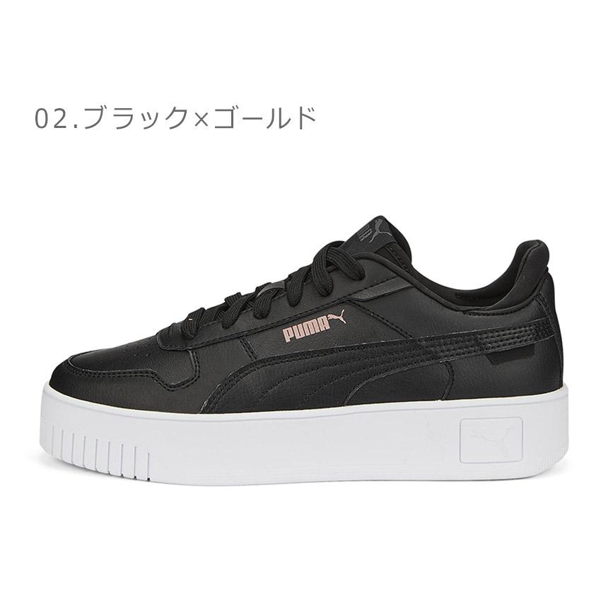 PUMA SALE プーマ スニーカー レディース ウィメンズ キャリーナ PUMA SALE プーマ スニーカー レディース ウィメンズ キャリーナ