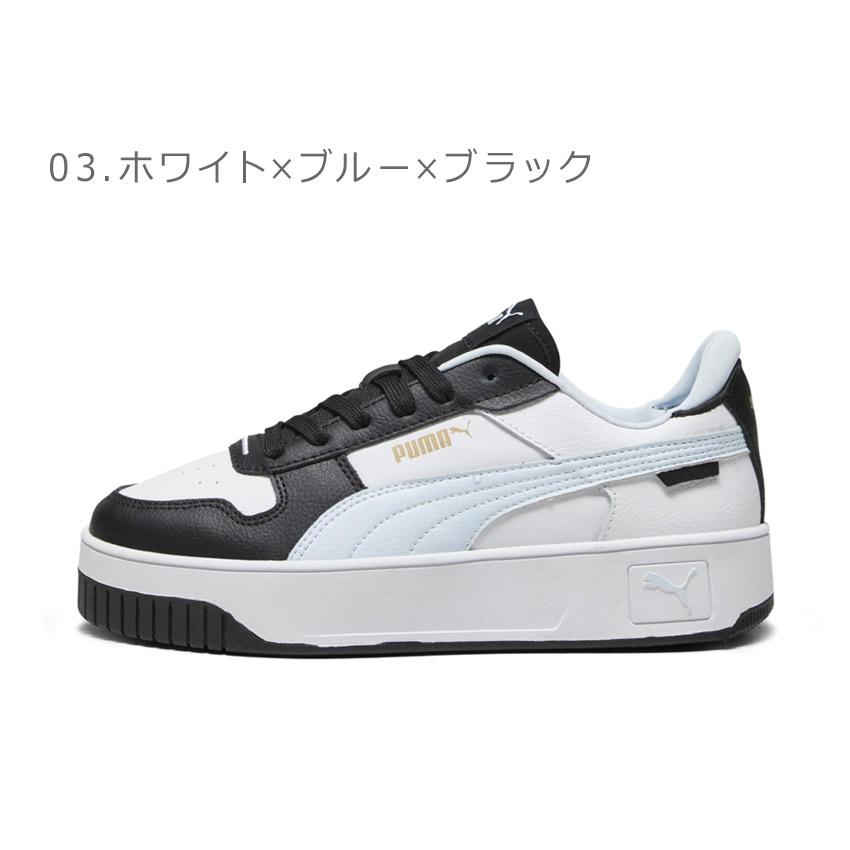 PUMA SALE プーマ スニーカー レディース ウィメンズ キャリーナ PUMA SALE プーマ スニーカー レディース ウィメンズ キャリーナ