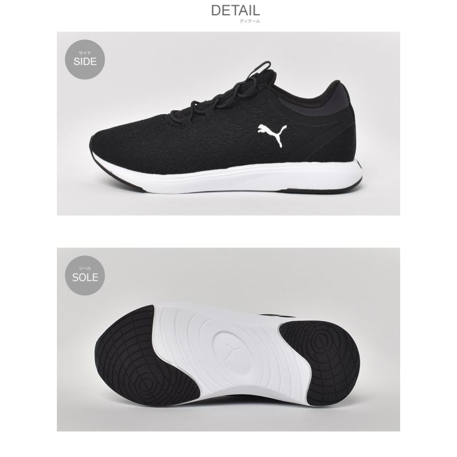 PUMA プーマ スリッポン メンズ レディース ソフトライド PUMA プーマ スリッポン メンズ レディース ソフトライド