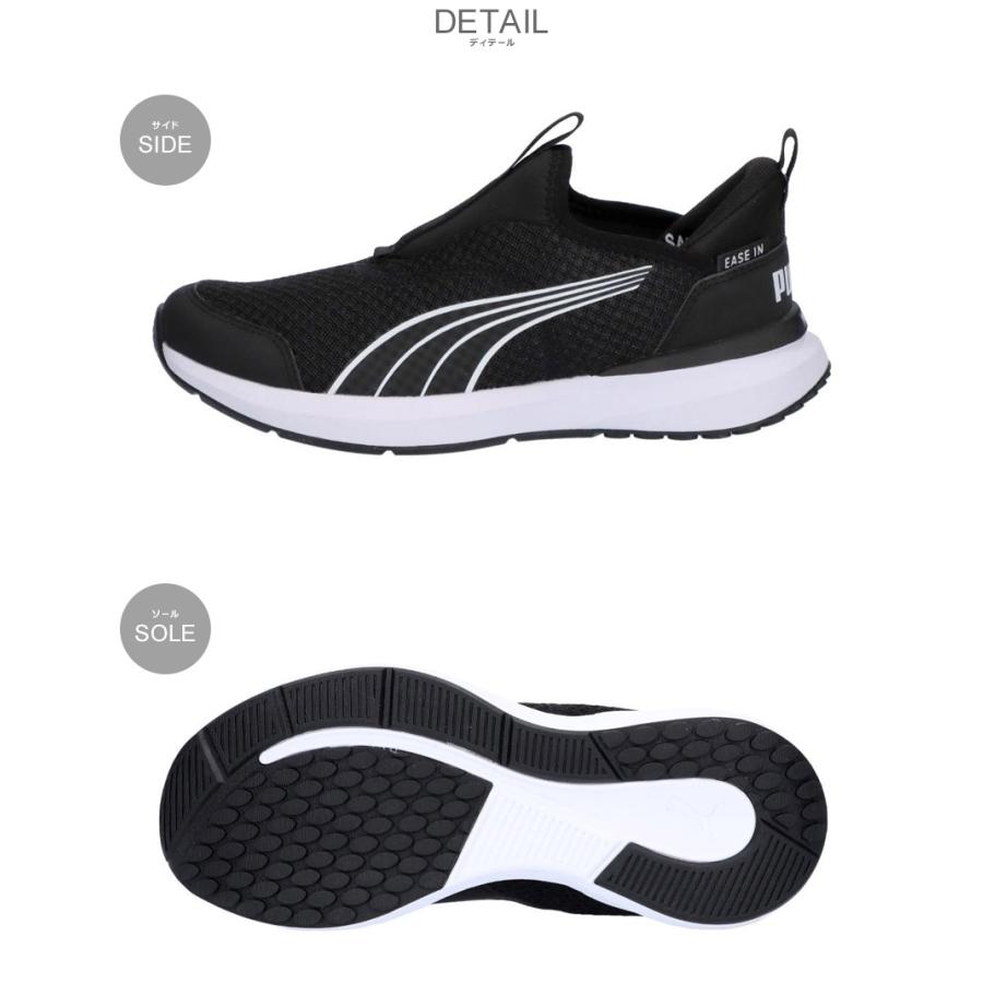 PUMA SALE プーマ スリッポン レディース キッズ ジュニア 子供 PUMA SALE プーマ スリッポン レディース キッズ ジュニア 子供